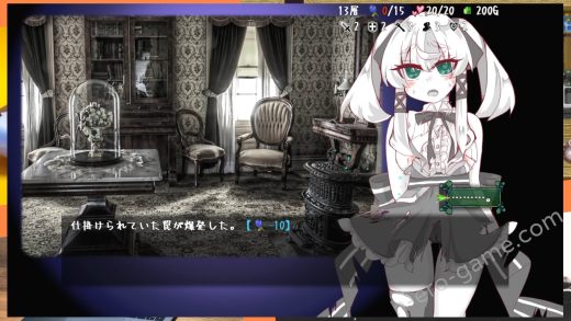 [アルミカディア] Lost Chapter