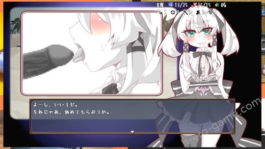 [アルミカディア] Lost Chapter