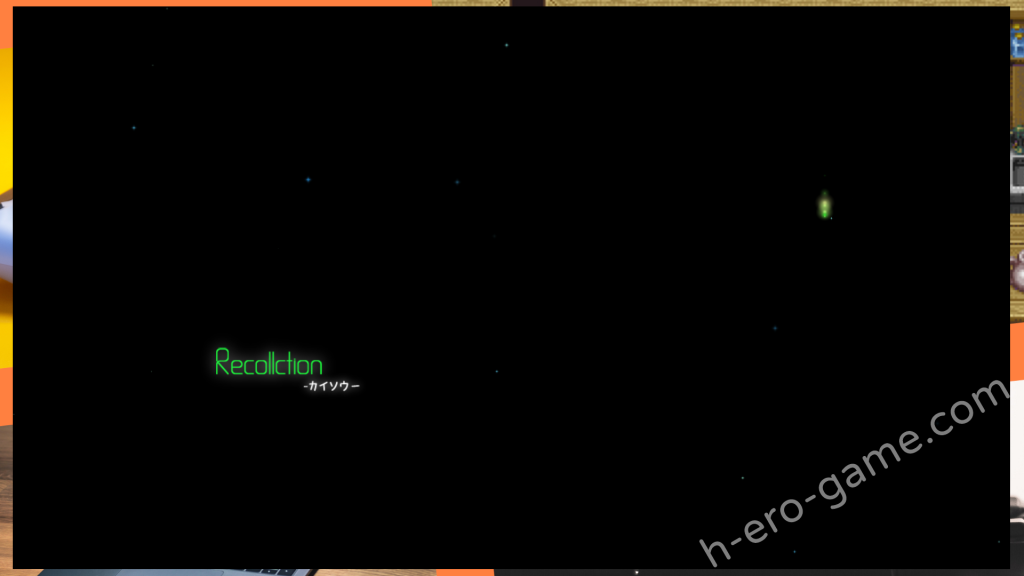 [アルミカディア] Lost Chapter