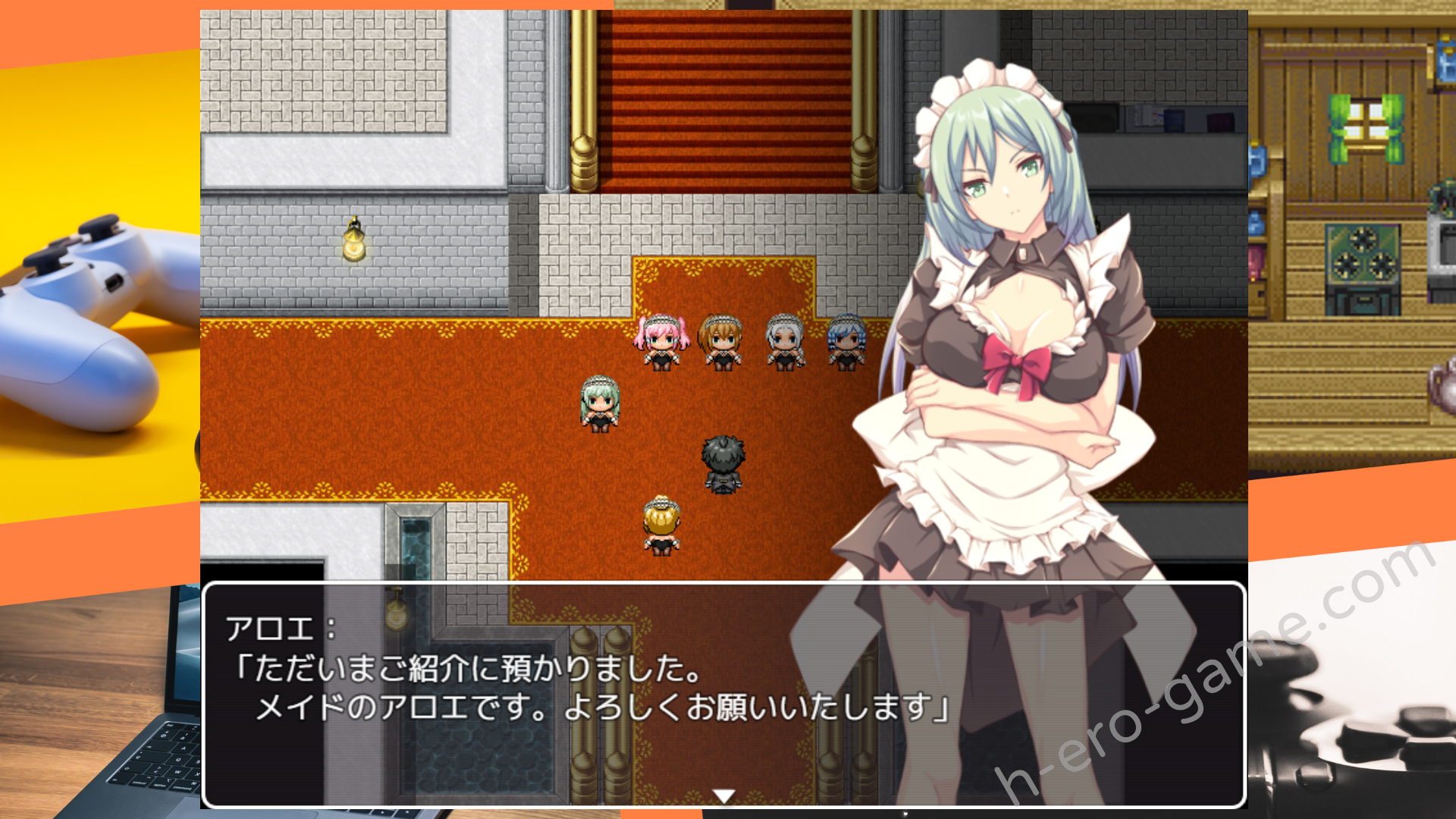 [NTR教団] スパイ・ミッション ～彼女は貴族(オッサン)のメイド～