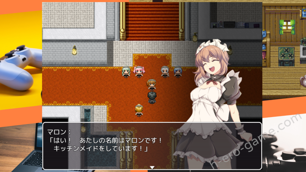 [NTR教団] スパイ・ミッション ～彼女は貴族(オッサン)のメイド～