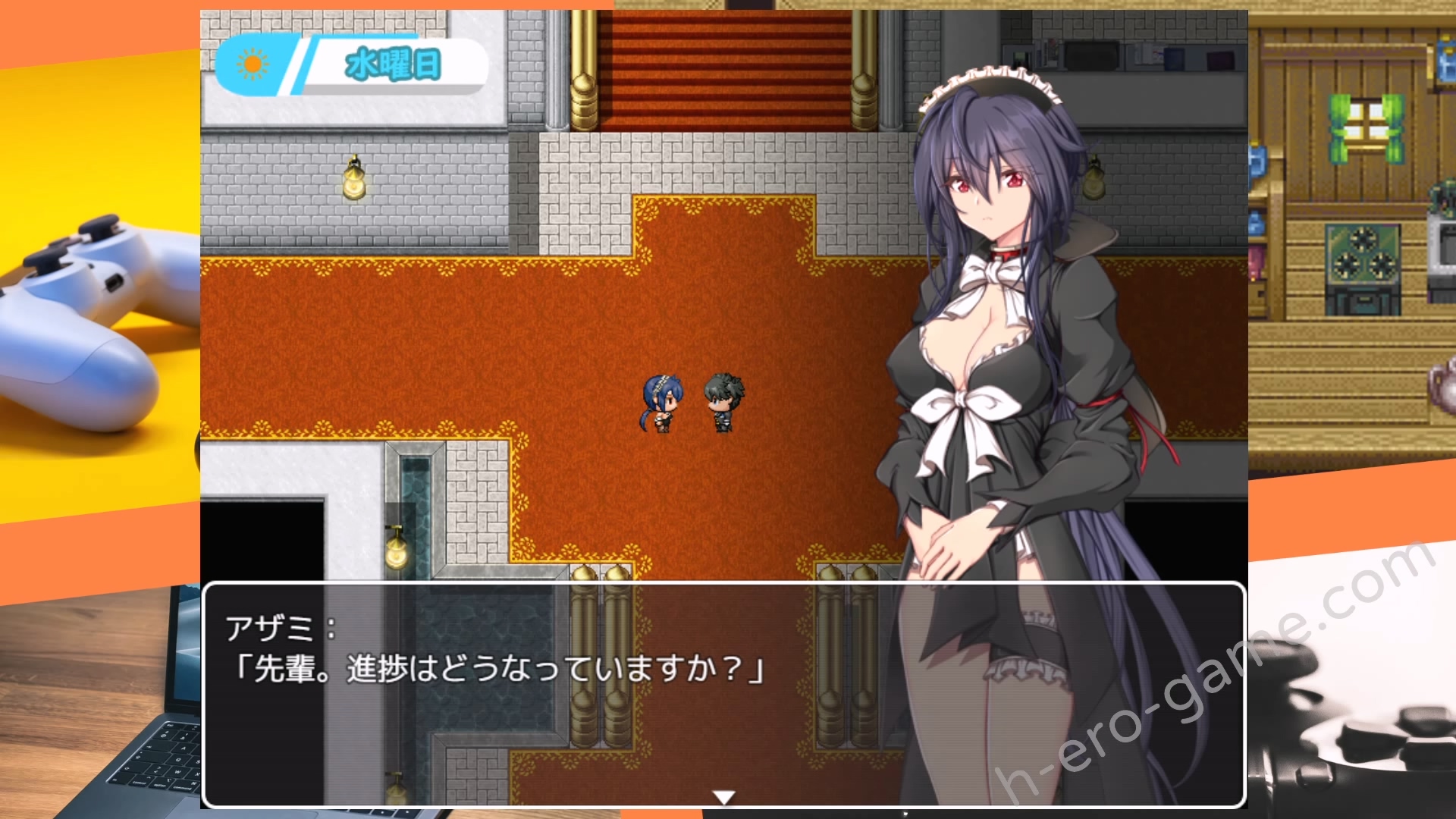 [NTR教団] スパイ・ミッション ～彼女は貴族(オッサン)のメイド～