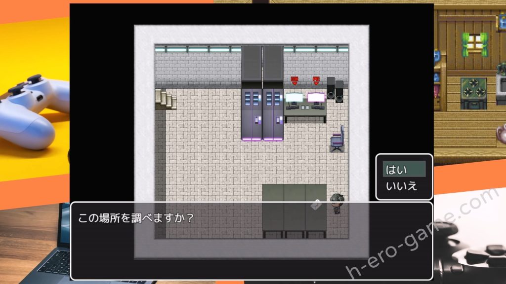 [NTR教団] スパイ・ミッション ～彼女は貴族(オッサン)のメイド～