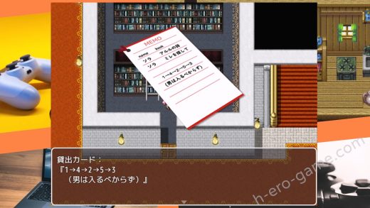 [NTR教団] スパイ・ミッション ～彼女は貴族(オッサン)のメイド～