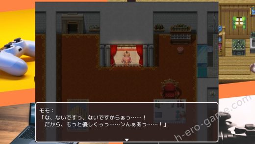 [NTR教団] スパイ・ミッション ～彼女は貴族(オッサン)のメイド～