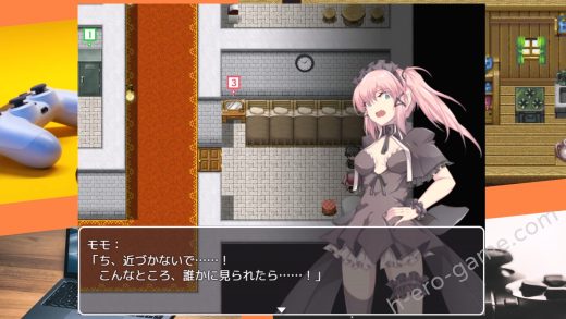 [NTR教団] スパイ・ミッション ～彼女は貴族(オッサン)のメイド～