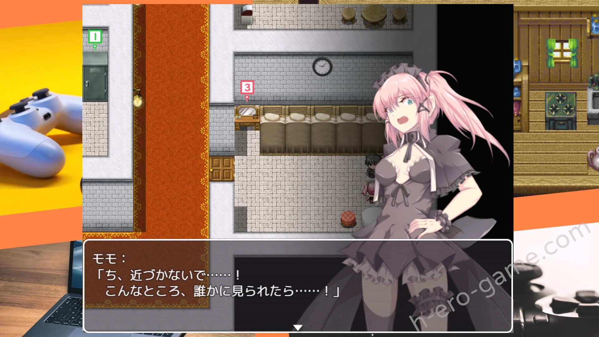 [NTR教団] スパイ・ミッション ～彼女は貴族(オッサン)のメイド～