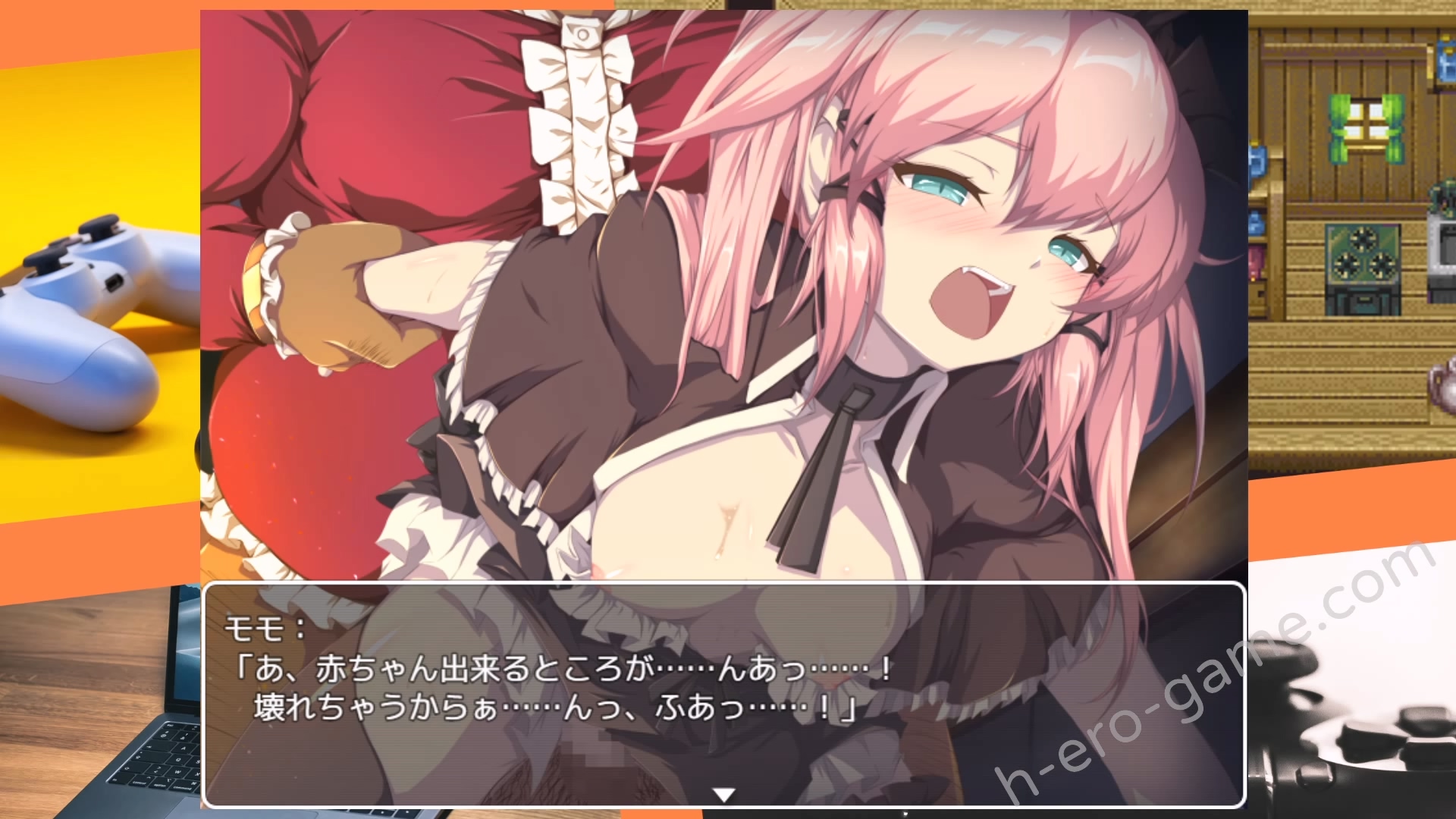 [NTR教団] スパイ・ミッション ～彼女は貴族(オッサン)のメイド～