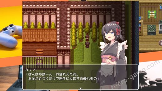 [NTR教団] スパイ・ミッション ～彼女は貴族(オッサン)のメイド～
