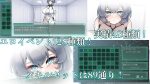 [ゆうちゅう部] Project Sexaroid ～プロジェクト セクサロイド～