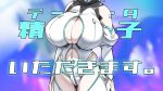 [ゆうちゅう部] Project Sexaroid ～プロジェクト セクサロイド～