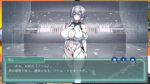 [ゆうちゅう部] Project Sexaroid ～プロジェクト セクサロイド～