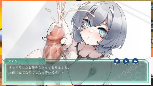 [ゆうちゅう部] Project Sexaroid ～プロジェクト セクサロイド～