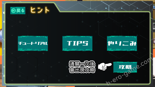 [ゆうちゅう部] Project Sexaroid ～プロジェクト セクサロイド～