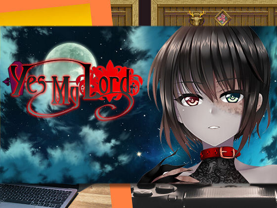 [だぶるす*こあ] Yes My Lord