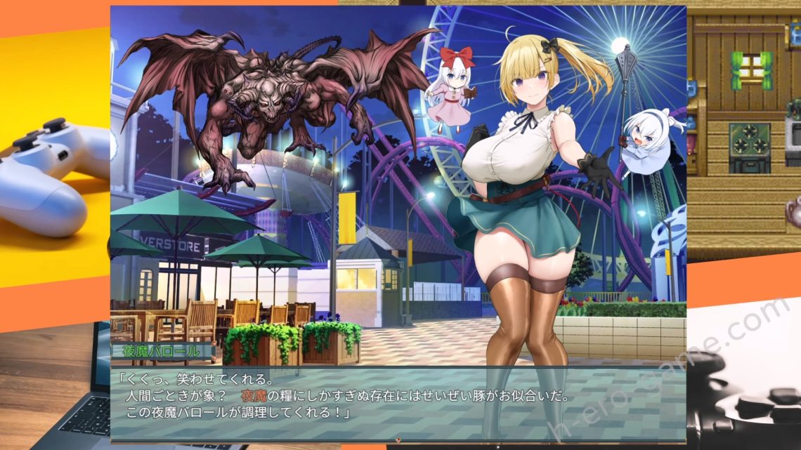 [ゆめなまこん] 人形使いの夢と目覚め