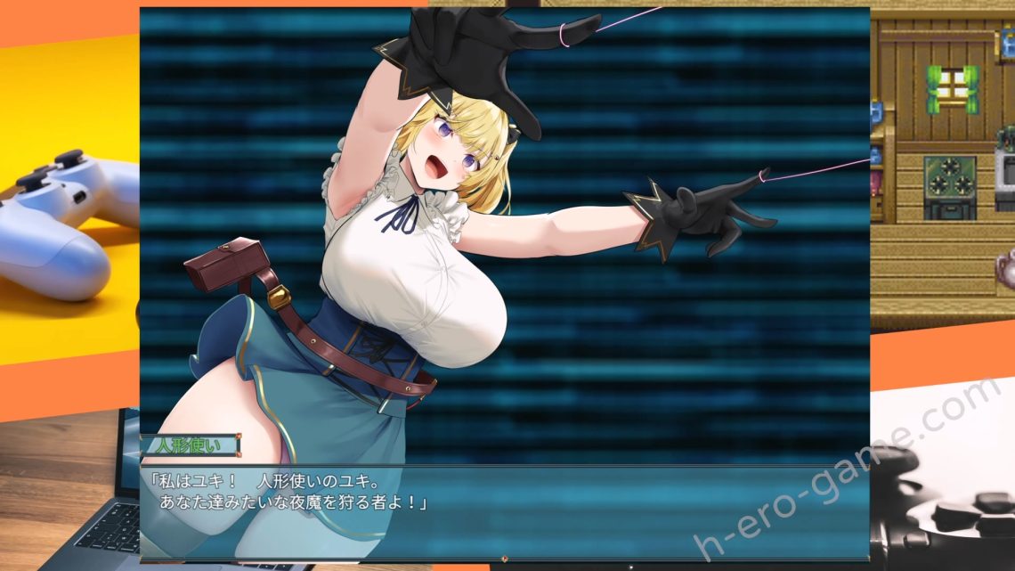 [ゆめなまこん] 人形使いの夢と目覚め