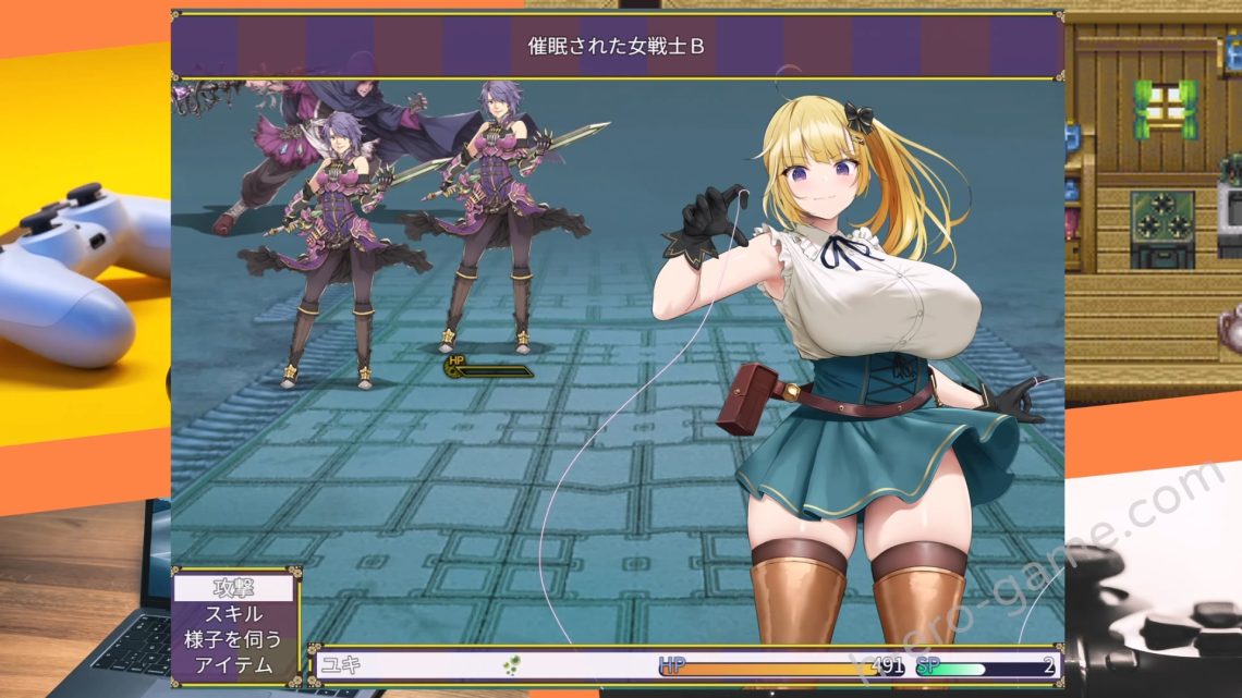 [ゆめなまこん] 人形使いの夢と目覚め