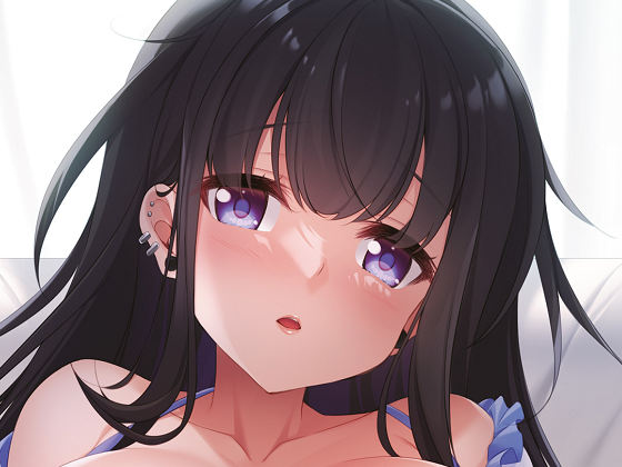 [アパタイト] ボクが溺愛する彼女は、キモ教師に快楽堕ちされていました ～ボクが先に好きだったのに…～