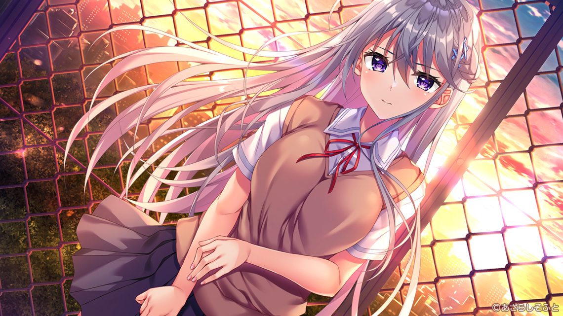 [あざらしそふと] アスカさんはなびかない