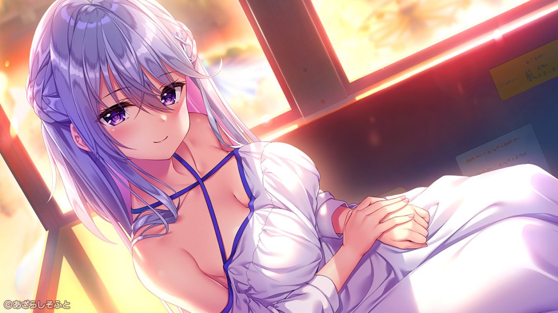 [あざらしそふと] アスカさんはなびかない