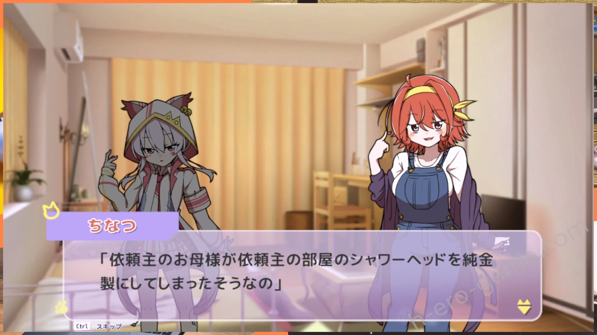 [カプチーノイズ] 怪盗ミューのシークレットプリマ