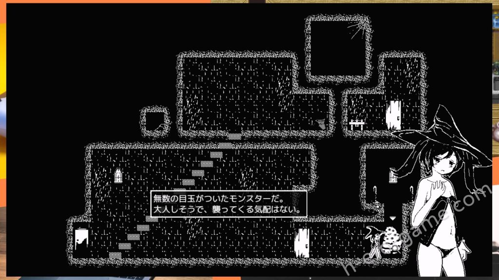 [シュガーロマンス] ミガ -永遠の悪夢-