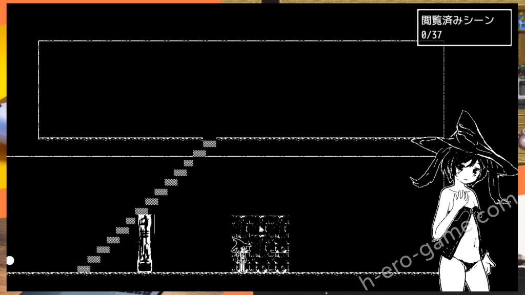 [シュガーロマンス] ミガ -永遠の悪夢-