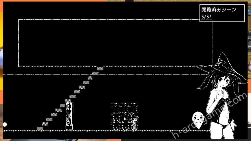 [シュガーロマンス] ミガ -永遠の悪夢-