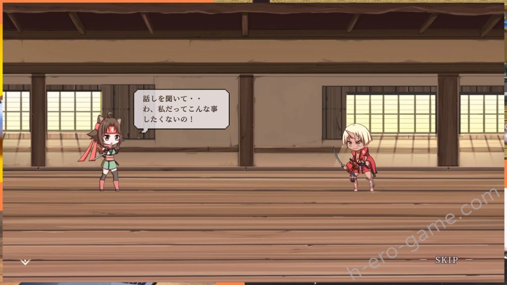 [キツネマフラー] ニンニン☆妖怪大戦争