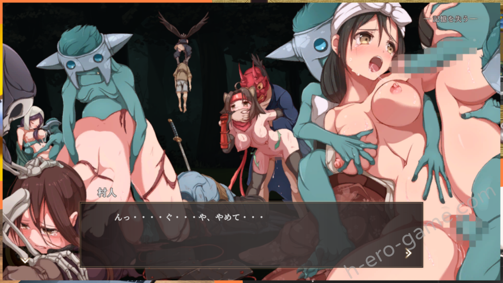 [キツネマフラー] ニンニン☆妖怪大戦争