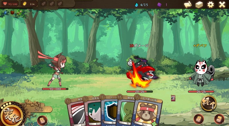 [キツネマフラー] ニンニン☆妖怪大戦争