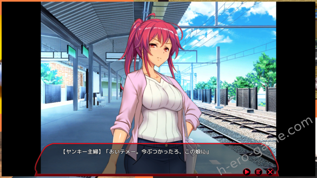 [ベルゼブブ] 満車率300%:Append.2 車内連結射精誘導ぱっち