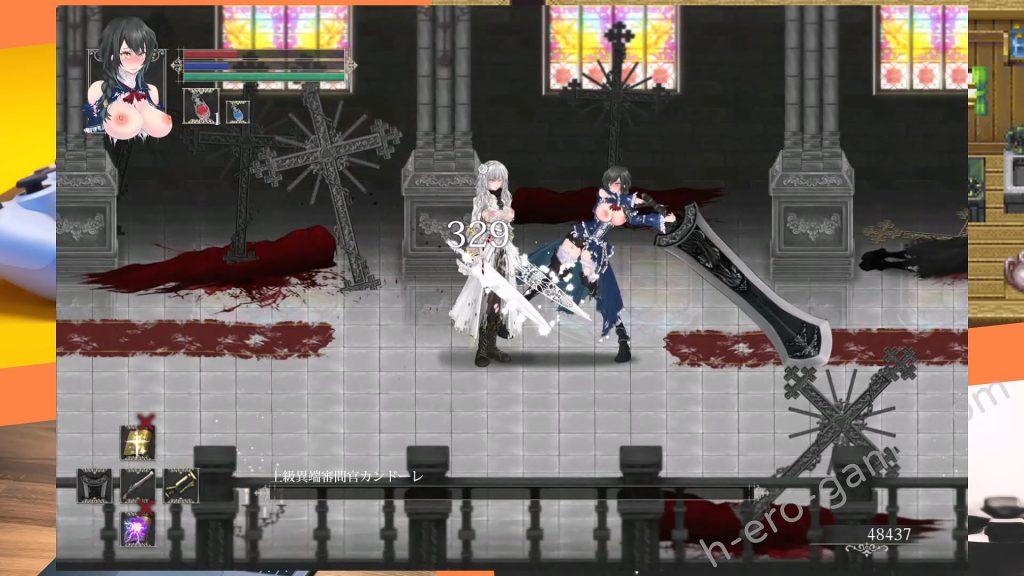 [D-lis] 魔女は復讐の夜に