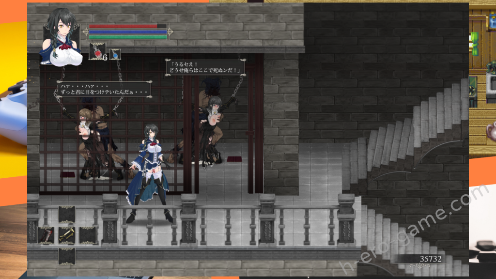 [D-lis] 魔女は復讐の夜に