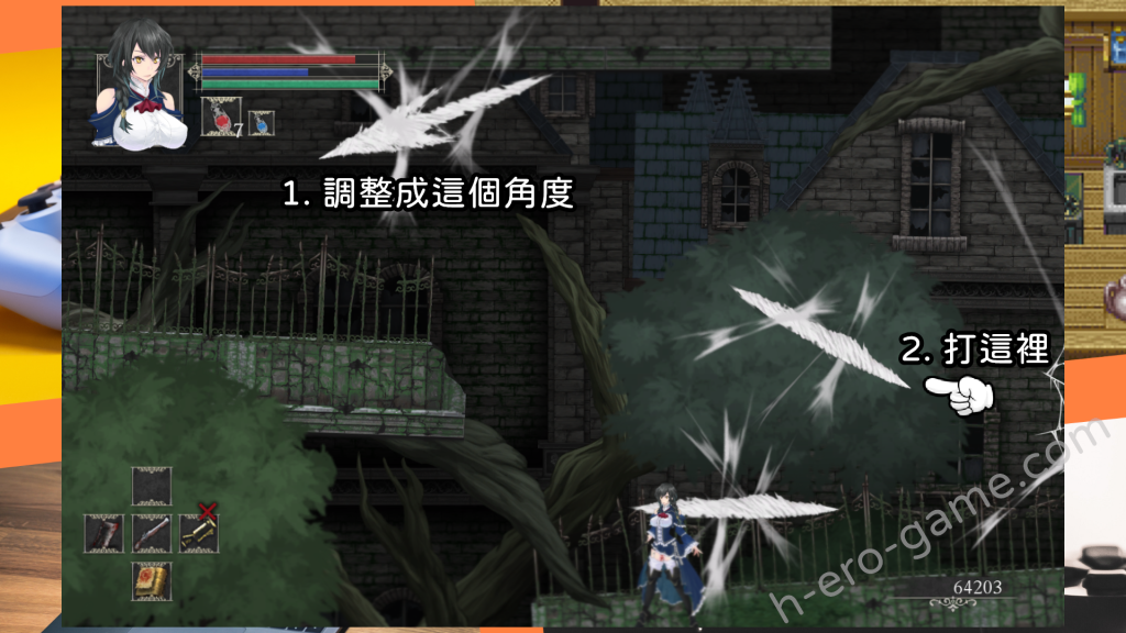 [D-lis] 魔女は復讐の夜に