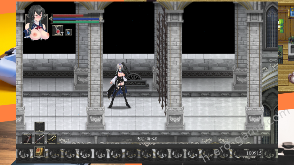 [D-lis] 魔女は復讐の夜に