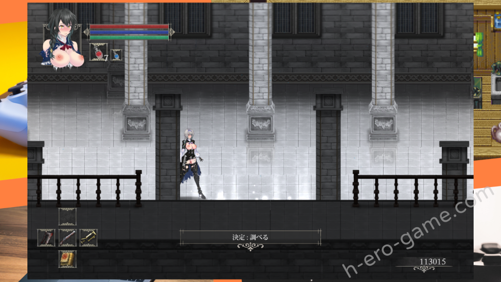 [D-lis] 魔女は復讐の夜に