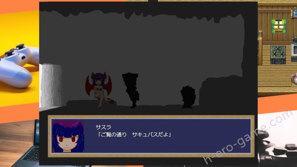 [さす幻] ferns bloom