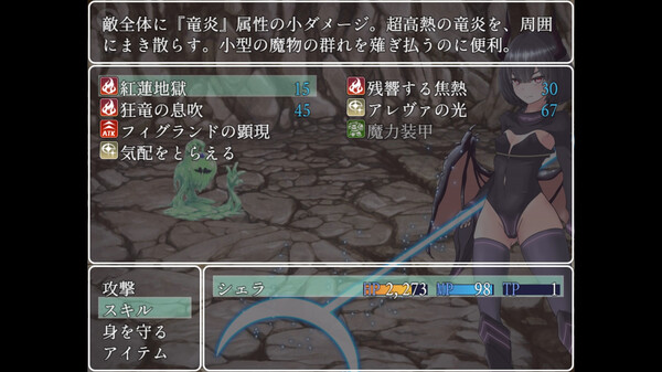 [I'm moralist] 獵妻迷宮