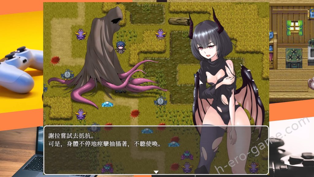 [I'm moralist] 獵妻迷宮