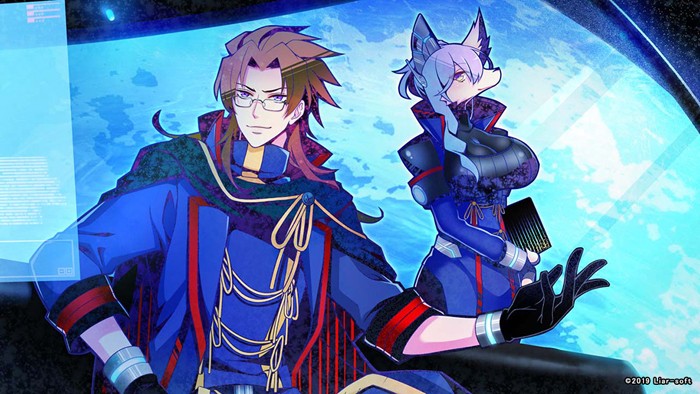 [Liar-soft] ALPHA-NIGHTHAWK