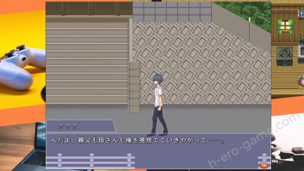 [MF Future] 空蝉コミュニクション