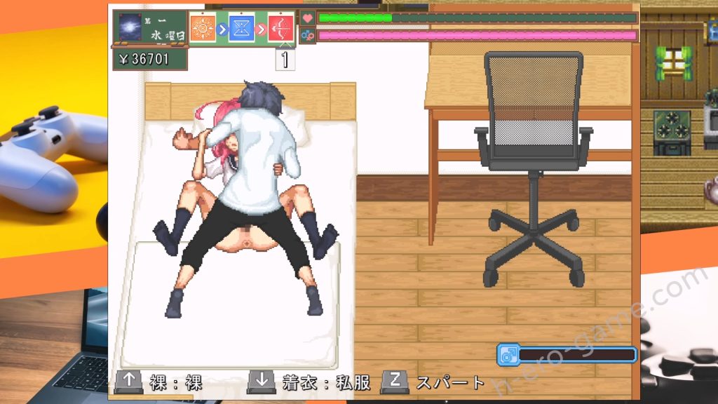 [MF Future] 空蝉コミュニクション