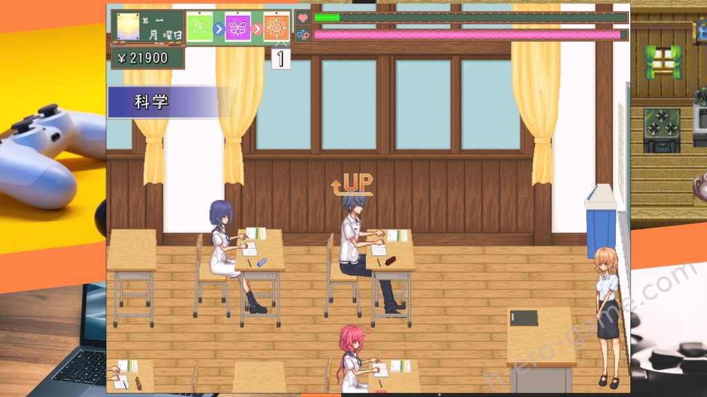 [MF Future] 空蝉コミュニクション