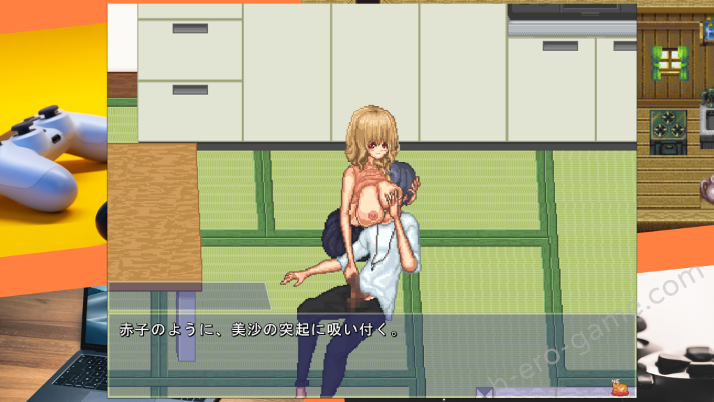 [MF Future] 空蝉コミュニクション