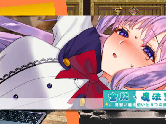 [Sharktales.] 全能・魔法！