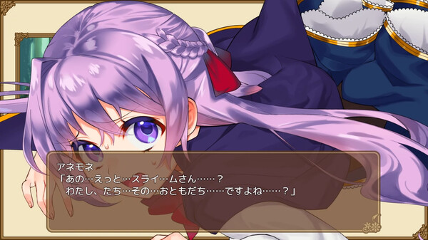 [Sharktales.] 全能・魔法！