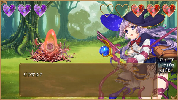 [Sharktales.] 全能・魔法！