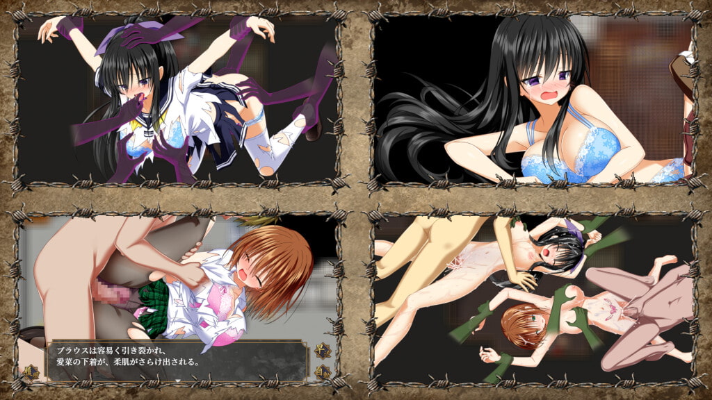 [Studio 星渡] 降魔彩風